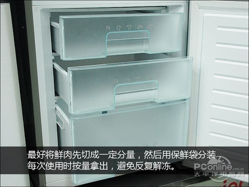 使用不当影响健康冰箱日常使用5大误区