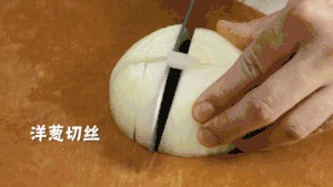 自然平衡饮食Macrobiotic的做法 步骤2