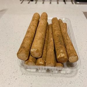 自然平衡饮食Macrobiotic的做法 步骤3