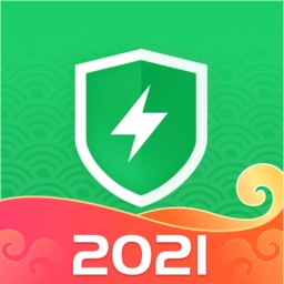 极速安全管家2021最新版