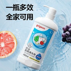 Pigeon 贝亲 高效去菌奶瓶清洗剂 400ml