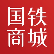 国铁商城(国铁商城购物平台)V1.0.1 手机版