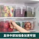 冰箱收纳盒食品冷冻保鲜水果储物盒鸡蛋盒