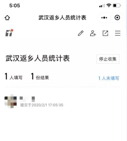 宅家无忧：7款最好用的远程办公软件推荐