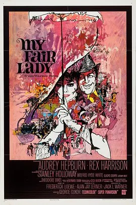 My Fair Lady