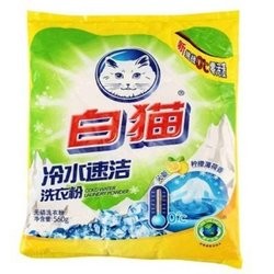 【苏宁易购超市】白猫冷水速洁无磷洗衣粉560g