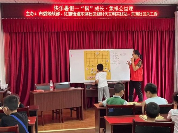 引领棋类运动，塑造“健身育人”新篇章——最美社会体育指导员颜永红