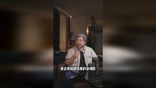 瓷砖脱落有什么解决办法呢