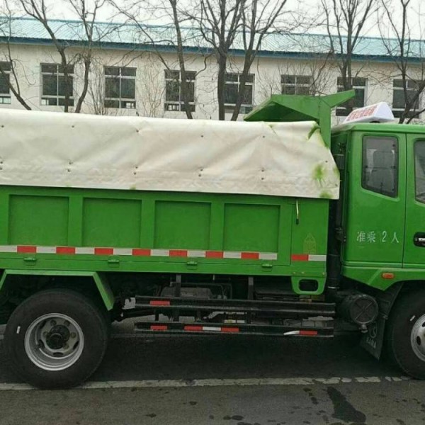 朝阳甜水园家庭装修垃圾清运 圾清运旧家具处理 垃清理旧家具旧物品等