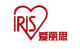 爱丽思IRIS