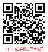 中国自然编制手工艺品市场调研及发展前景分析报告（2024年）