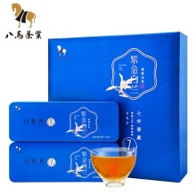 福利组合】八马紫金白兰七年白茶 160克 茶叶 福利产品 年货推荐