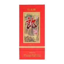 53度红花郎（10）500ml 郎酒 新旧包装更替 收到以实物为准 年货推荐