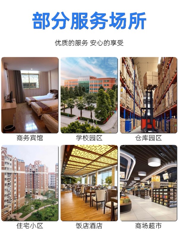 南通见效快的上门消杀公司 南通办公室灭跳蚤 南通餐馆消灭跳蚤