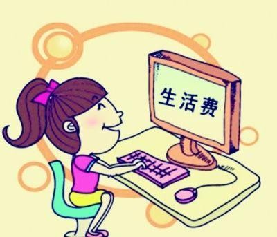 在武汉读大学每个月需要多少生活费才够？