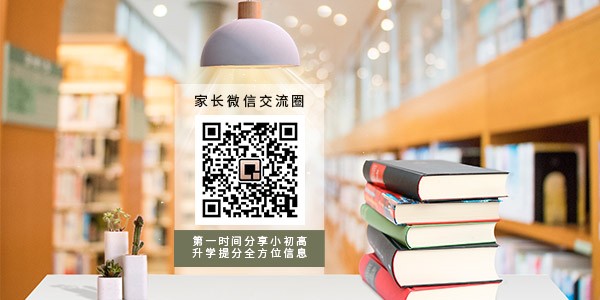 斯宾塞快乐教育倡导的是怎样的一种教育模式？到底什么是快乐教育？