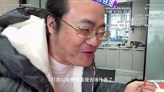 倪海杉回甲田弄村过年了,第一时间开播, 助理们都纷纷前来拜年