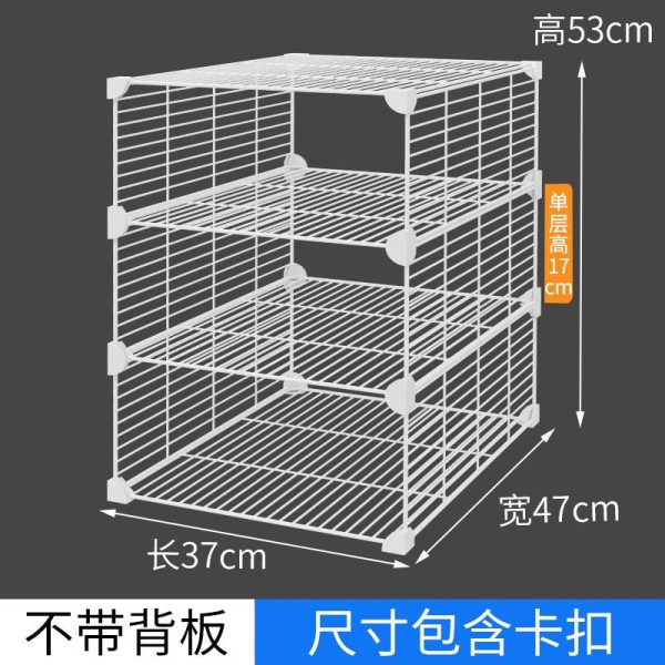 冰箱分隔板只需161元