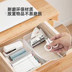 IRIS 爱丽思 塑料小抽屉收纳盒厨房桌面化妆品杂物储物盒分格整理盒子