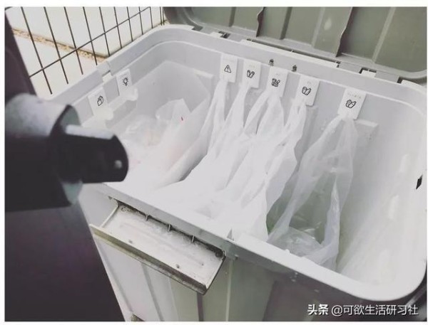 日本流行的垃圾分类法，比不分类更省事