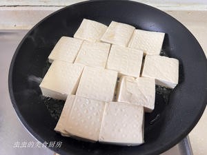 豪气冲天:生蚝焖豆腐的做法 步骤1