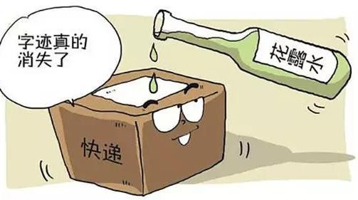 实用的生活小窍门，省钱又省心，赶紧收好~