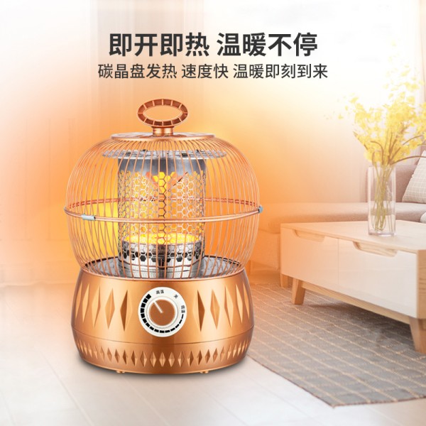 纳丽雅 1500W 浴居两用 11-20㎡