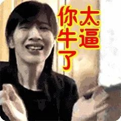 烟台小蚂蚁专业买卖二手家具家电便民服务