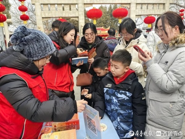 登高贺岁迎新年，“一城山色·登山打卡”2025邀您共赴春山