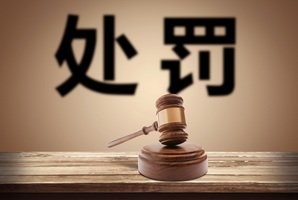 学校组织学生参加活动，学生受伤谁承担？