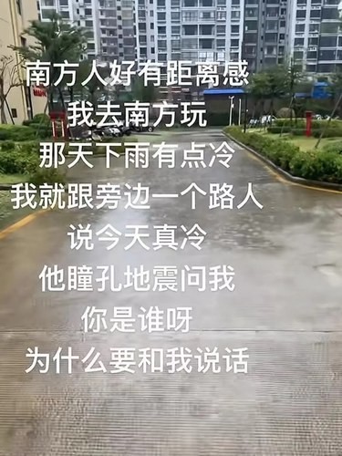 笑死在评论区出不去了