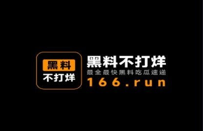 吃瓜爆料黑科技不打烊,吃瓜爆料黑科技不打烊，揭秘现代生活的隐藏秘密