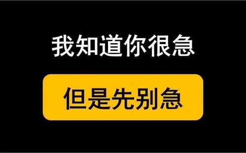 吃瓜爆料黑科技不打烊,吃瓜爆料黑科技不打烊，揭秘现代生活的隐藏秘密