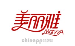 美丽雅Maryya