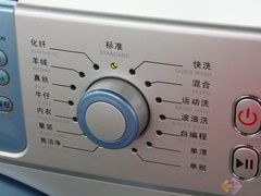 实用小窍门洗衣机“快洗”程序知多少？