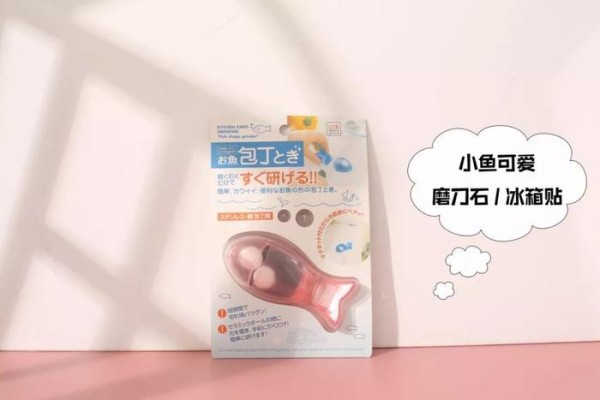 纳尼？日本人用这个磨刀？10秒削铁如泥！