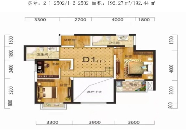 罗田居然之家家居生活MALL怎么样 罗田居然之家家居生活MALL多少钱