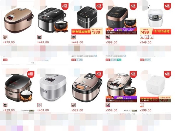 运气为何这么好 买一个集成灶赚了5000元 