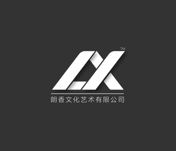 “朗香”项目提案