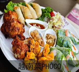 http://sh.sina.com.cn/food/mstx/2017-01-05/1440229036.html