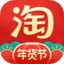 淘宝