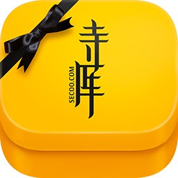 寺库奢侈品商城