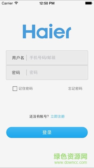 荣升冰箱WIFI软件下载