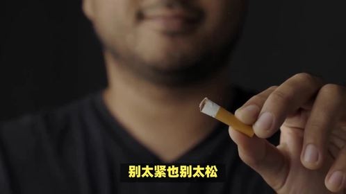 烟斗的正确抽法！