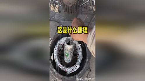 为什么这样，这是真的假的