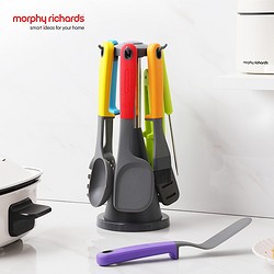 摩飞 厨具7件套 硅胶多功能锅 MR1030