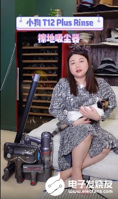 吸尘器