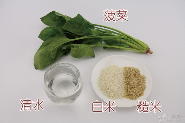 菠菜糙米糊-食材.jpg