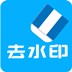 Universal Watermark Disabler V1.0.18363 免费版