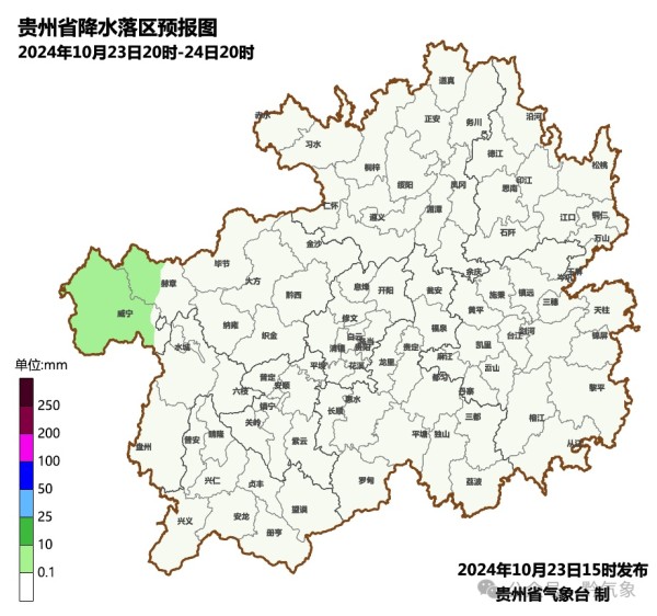 今日霜降，和秋天说拜拜~“洋葱穿衣”法赶紧收藏